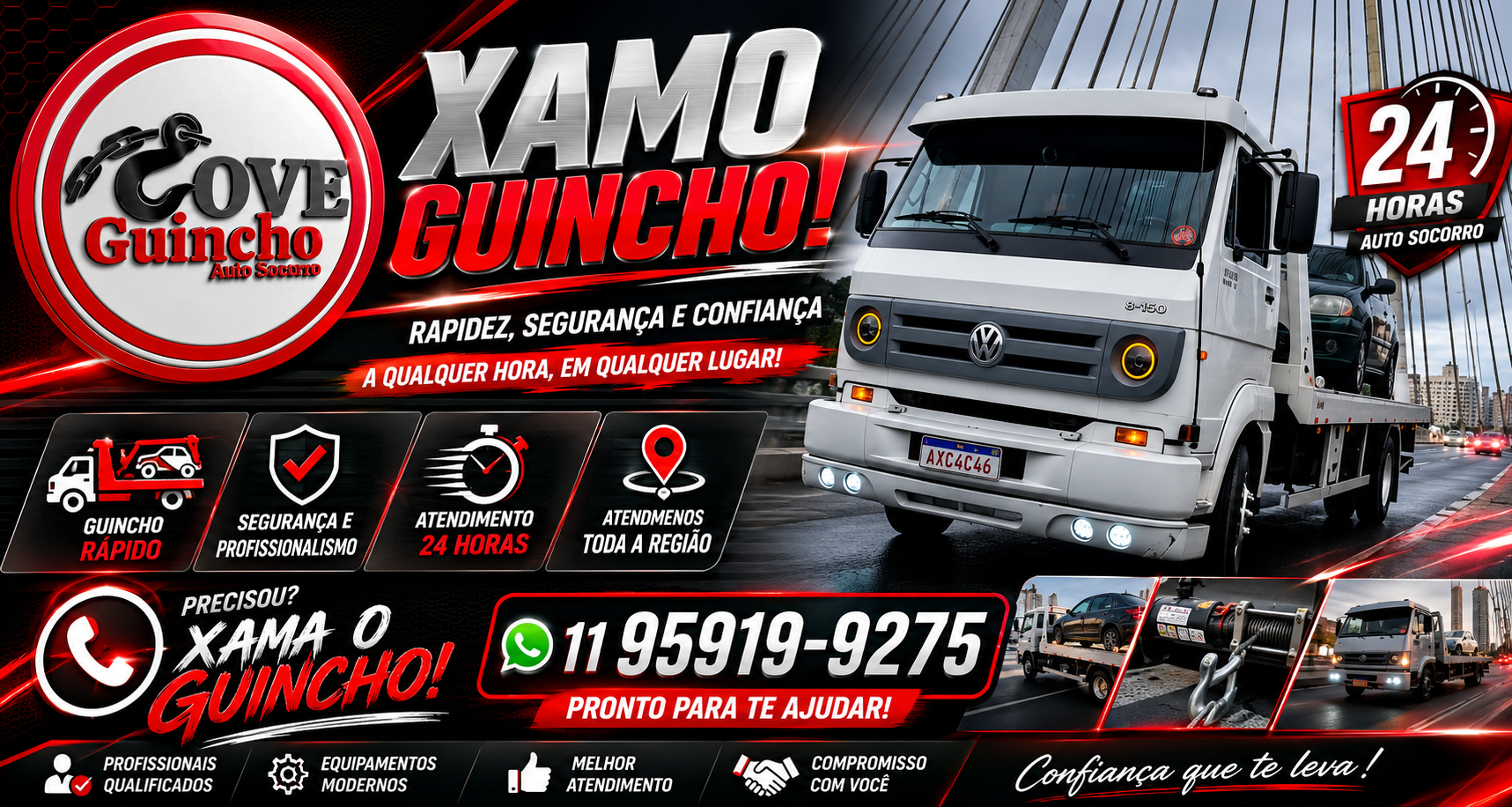 Guincho 24 Horas